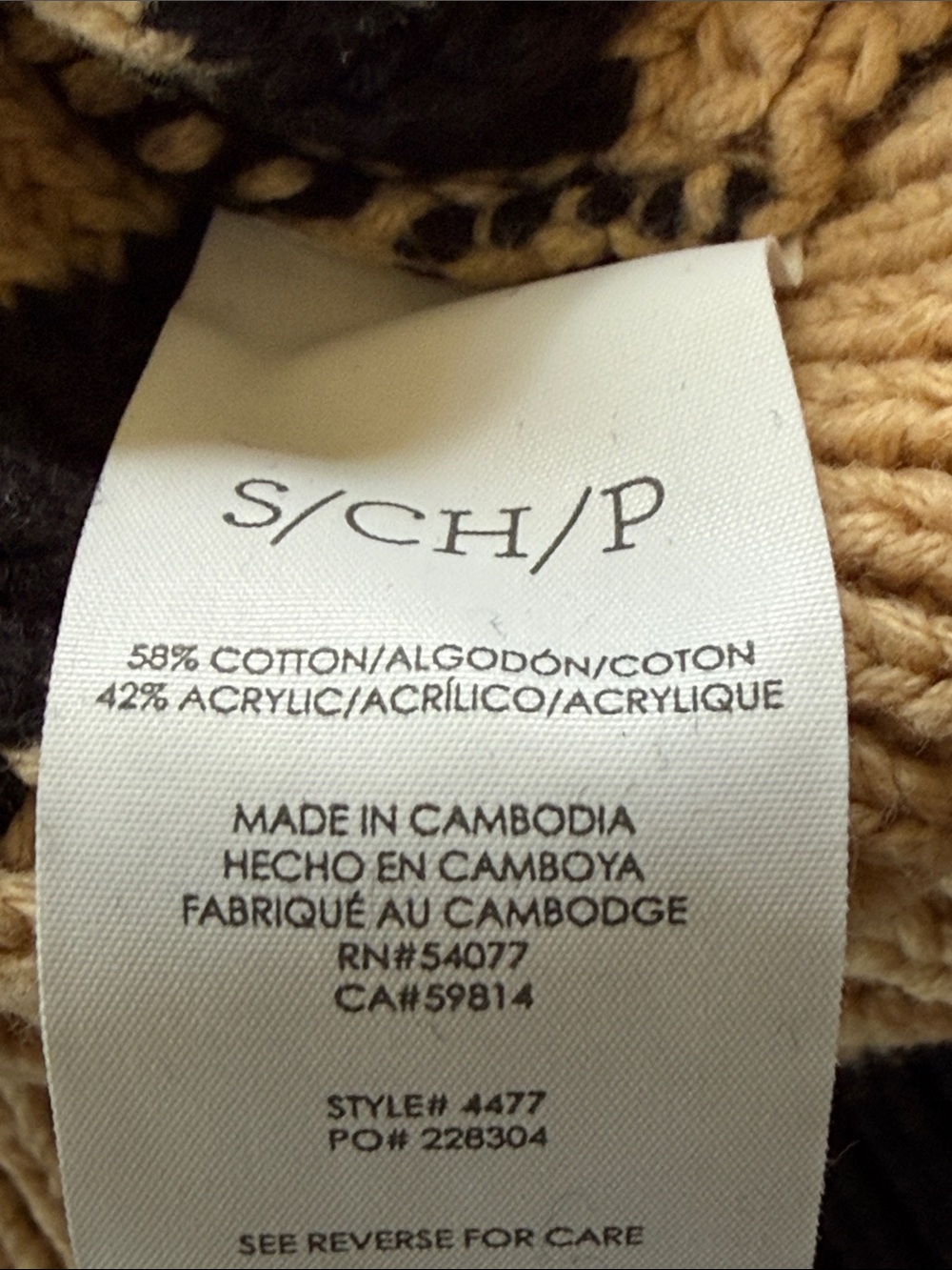 CAbi Polo Turtleneck Sweater Camel/Black Striped Chunky Ribbed Knit Size Small - Picture 10 of 11